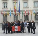 Convocatoria: Pasantía en España